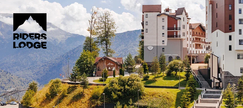 Отель Riders Lodge на курорте Роза Хутор