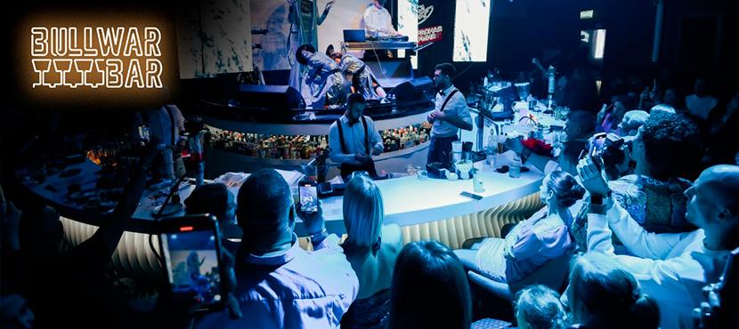 Барное пространство BULLWAR BAR﻿