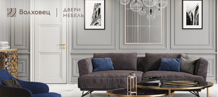 Двери и интерьерные решения Волховец