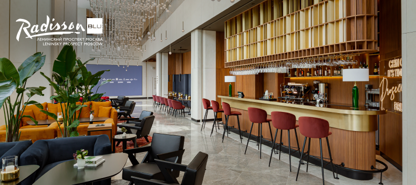 Radisson Blu Ленинский проспект, Москва