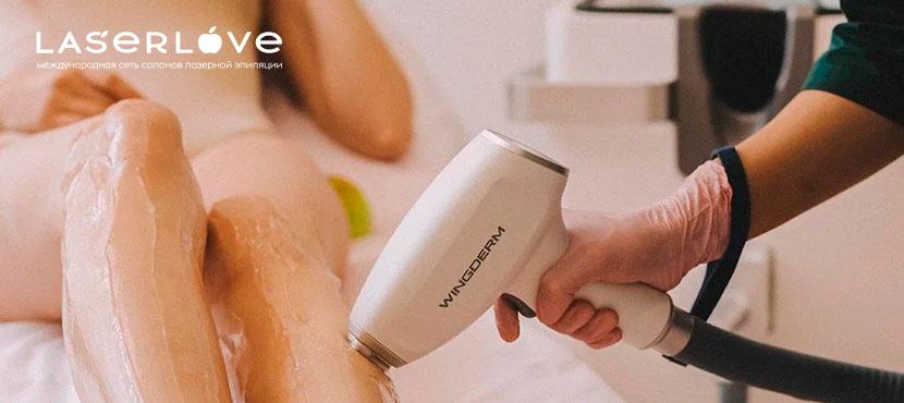 Сеть студий Laser Love﻿ в Иркутске