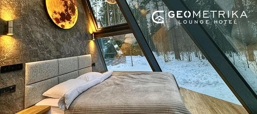 GEOMETRIKA. Lounge hotel. Горный Алтай (Манжерок)