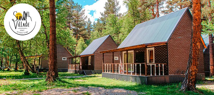 САН ВИЛЛАДЖ АРХЫЗ 4* ВЕЛНЕС & СПА