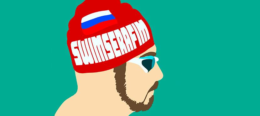 Школа плавания Swimserafim