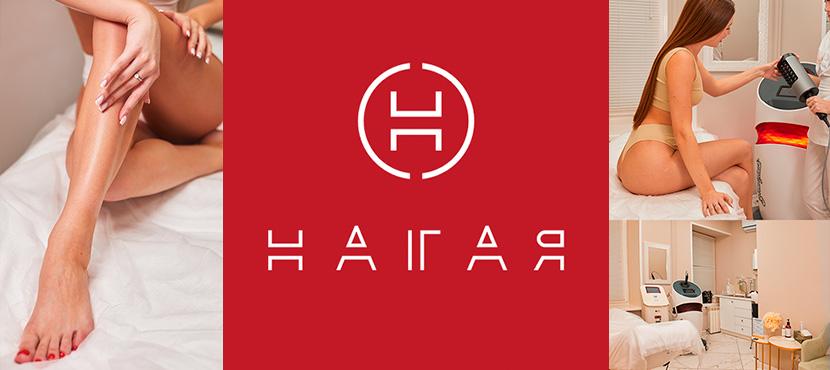 Клиника лазерной эпиляции НАГАЯ