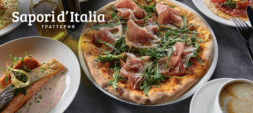Траттории Sapori di Italia
