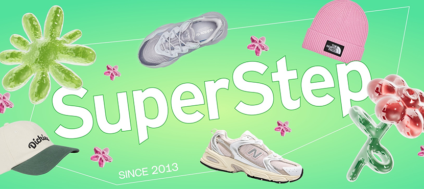 SuperStep