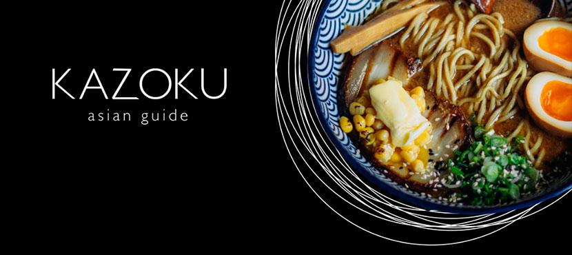 KAZOKU | Азиатская кухня