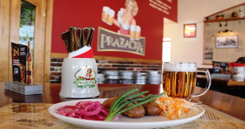 Чешский ресторан Prazachka