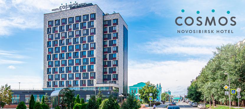 Cosmos Novosibirsk Hotel