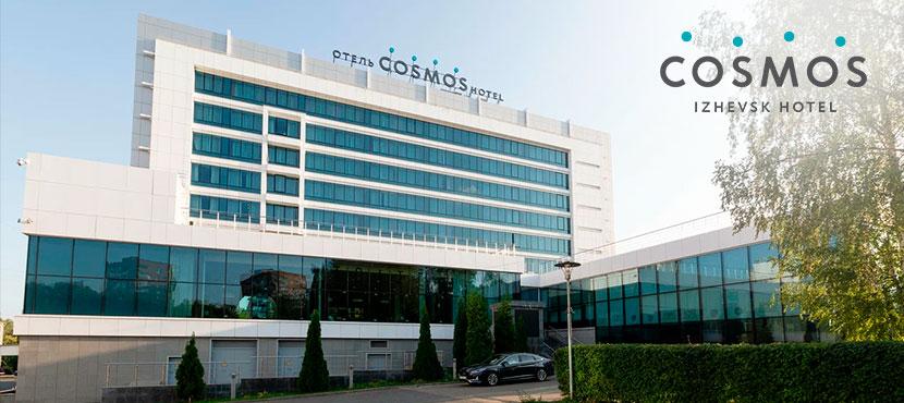 Cosmos Izhevsk Hotel
