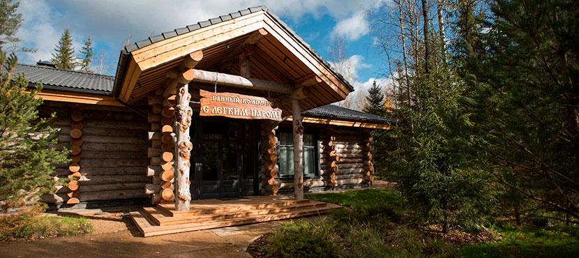 Банный комплекс VERESK SPA