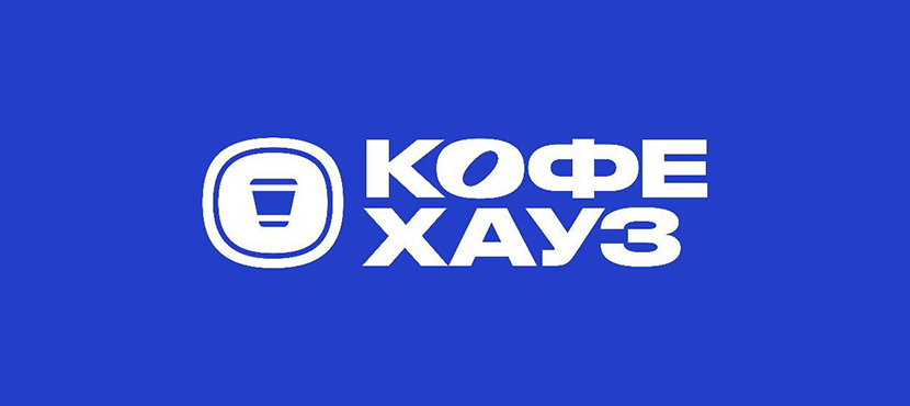 Сеть кофеен КОФЕХАУЗ