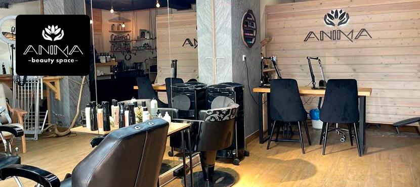 Студия красоты Anima beauty space