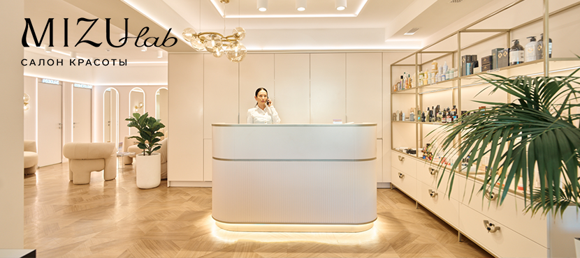 Семейный салон красоты MIZU lab