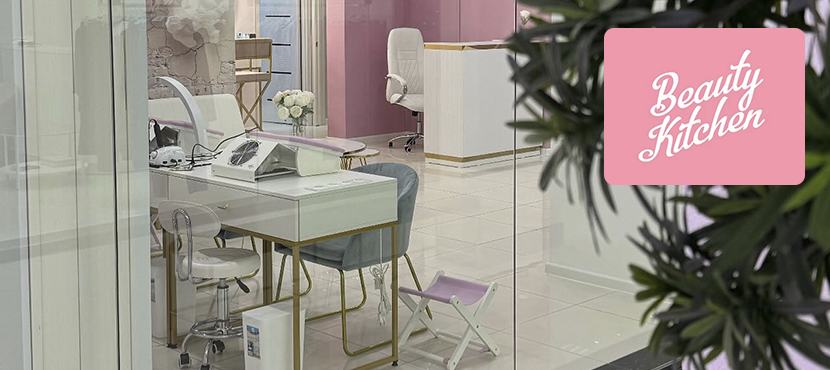 Салон красоты Beauty Kitchen