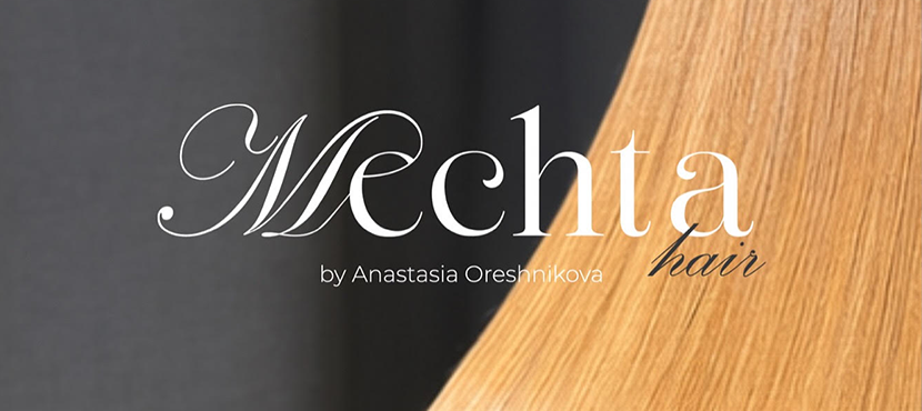 Студия ухода за волосами Mechta Hair