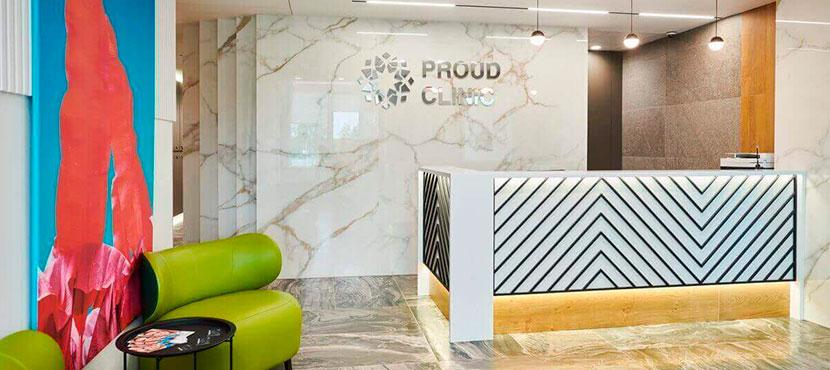 Медицинский центр Proud Clinic﻿