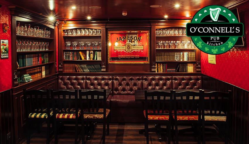Ирландский паб O'CONNELL'S PUB