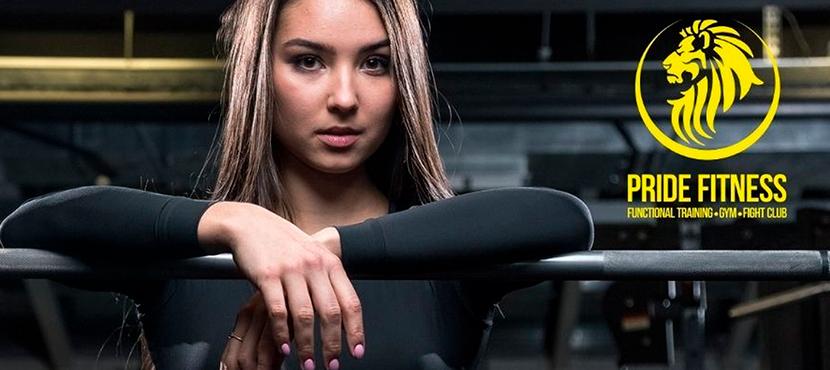 Сеть фитнес-клубов Pride Fitness
