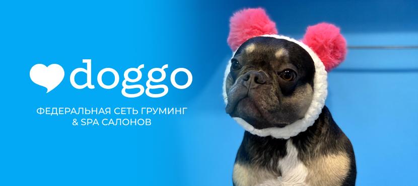 Груминг-салоны Doggo