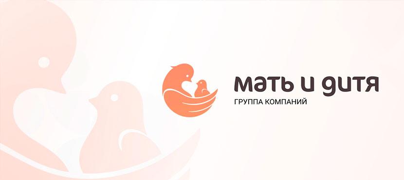 Мать и Дитя. Клинический госпиталь «MD GROUP»