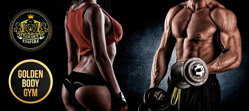 Фитнес-клубы GoldenEmpire и Golden Body Gym