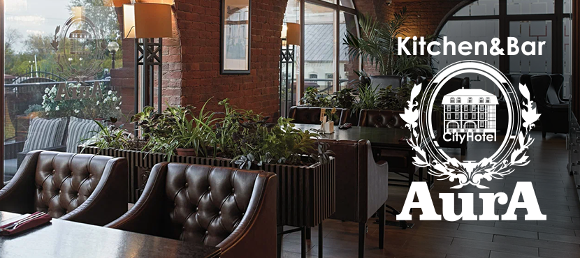 Ресторан AurA Kitchen&Bar