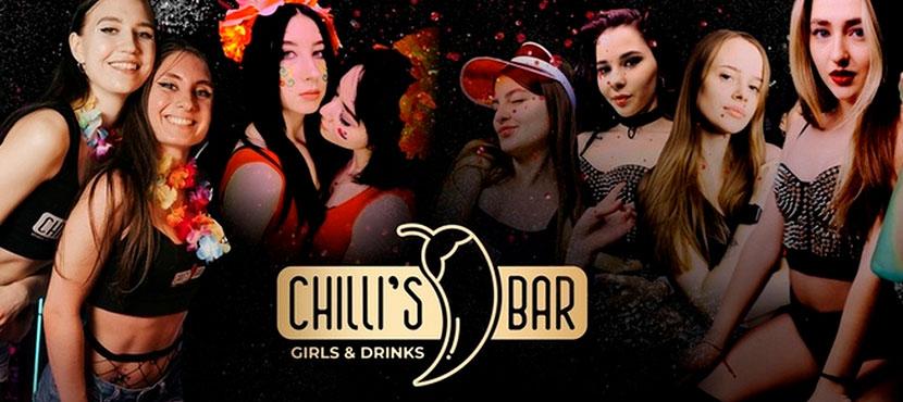 Сhilli’s bar