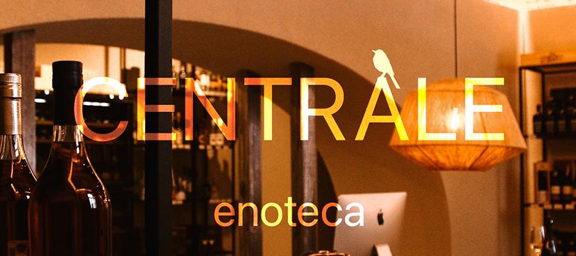 Винный бутик Enoteca Centrale﻿