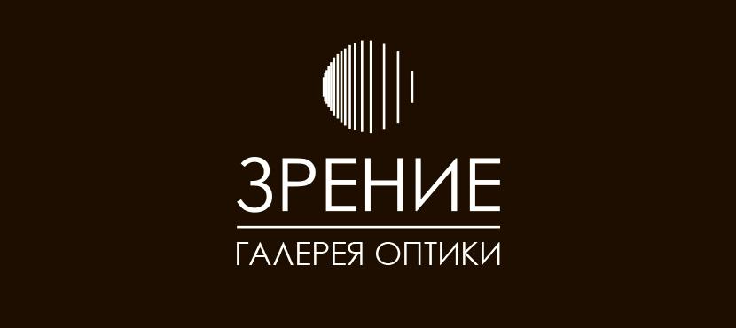 Галерея оптики Зрение