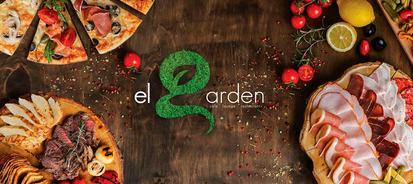 Ресторан El Garden﻿