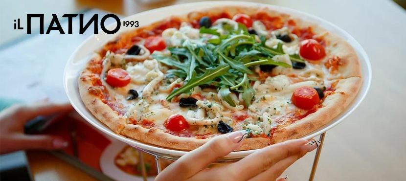 ​Ресторан итальянской кухни IL Патио
