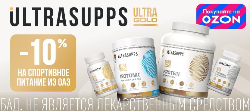 Top Nutrition