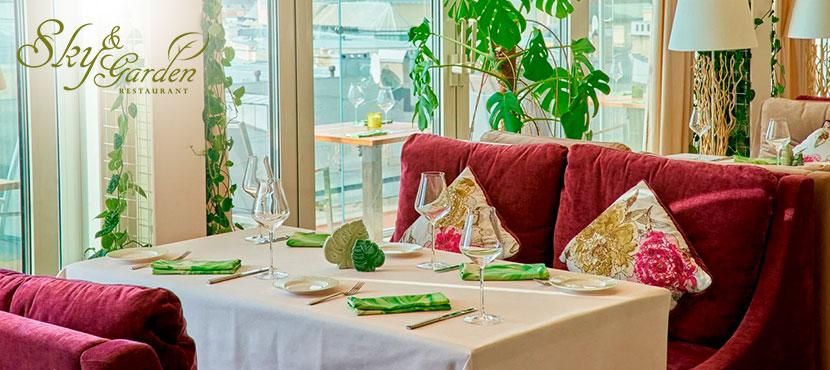 Панорамный ресторан Sky&Garden