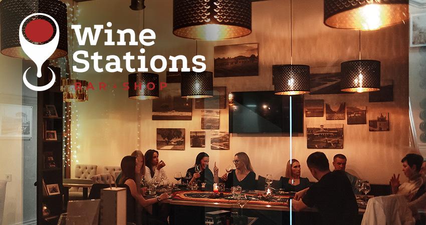 Винный бар и магазин «Wine Stations»