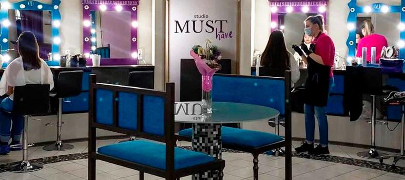 Студия красоты Must Have