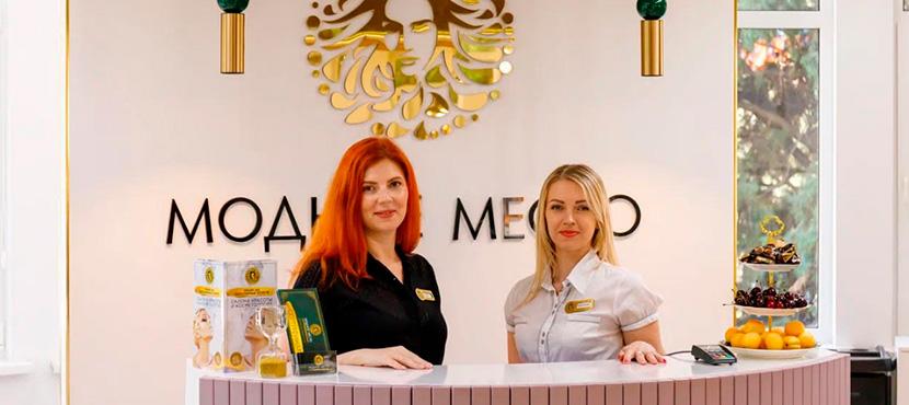 Салон красоты Модное Место﻿