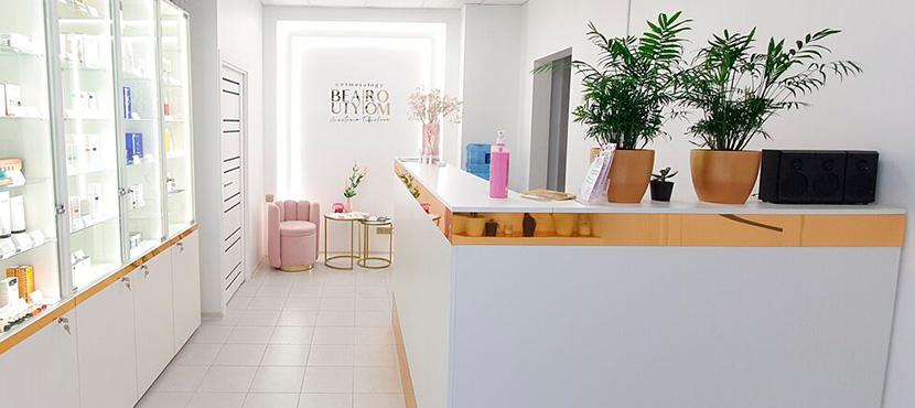Студия эстетической косметологии и лазерной эпиляции Beauty Room﻿