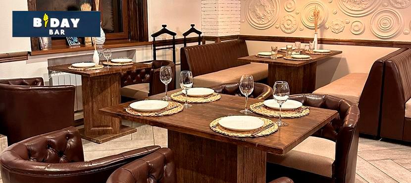 Biday Bar