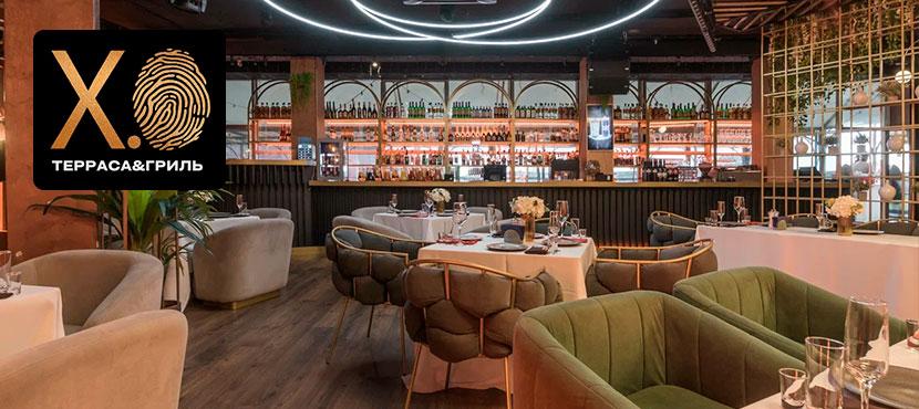 X.O bar&restaurant