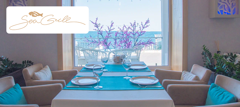 Ресторан Sea Grill