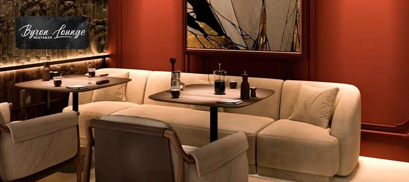 Ресторан Byron Lounge