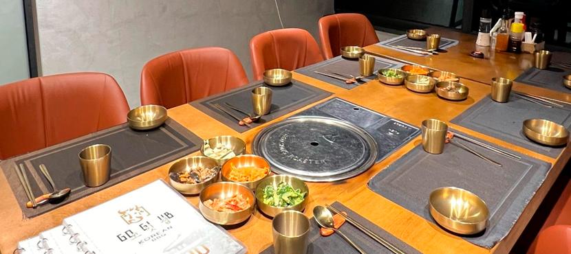 Korean BBQ Go Gi Jib