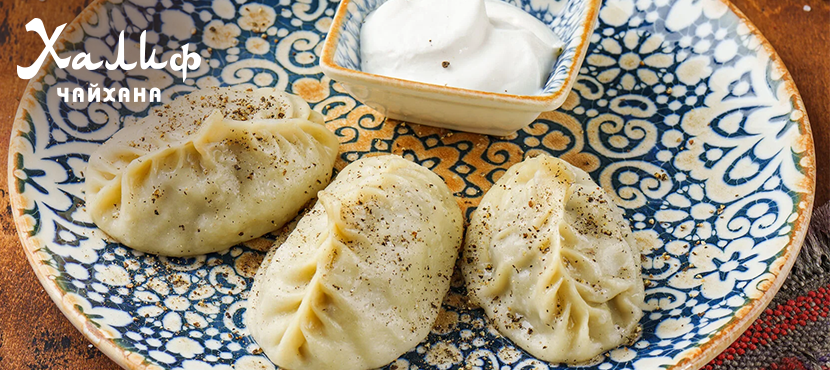 Ресторан Халиф