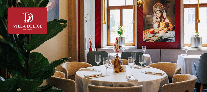 Ресторан Villa Delice