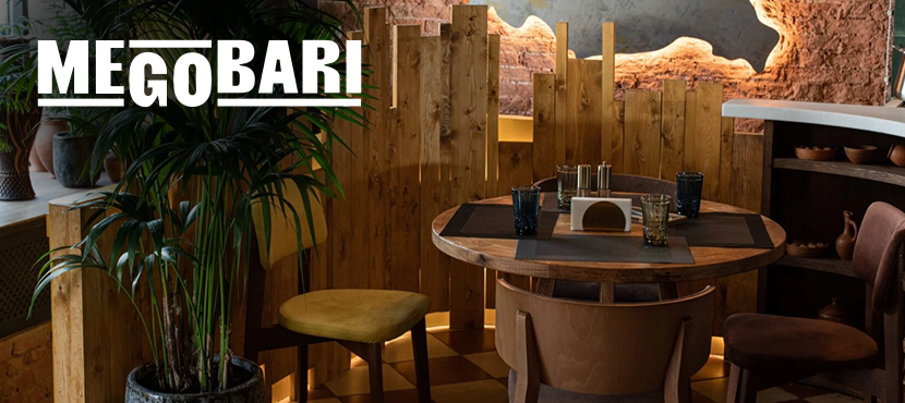 Сеть гастробаров Megobari