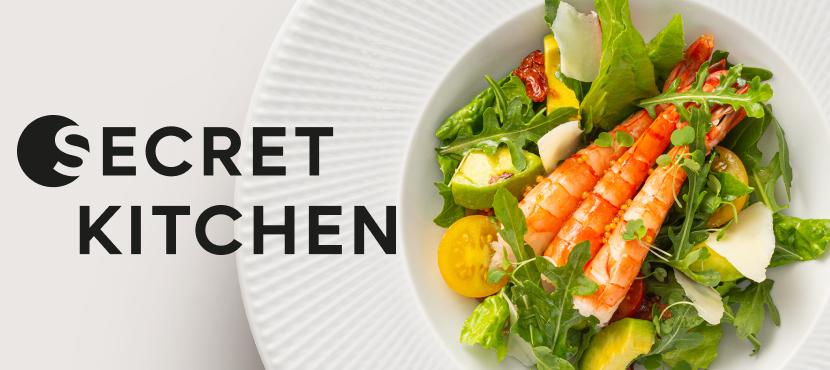 Онлайн-гастромаркет Secret Kitchen﻿ в Твери