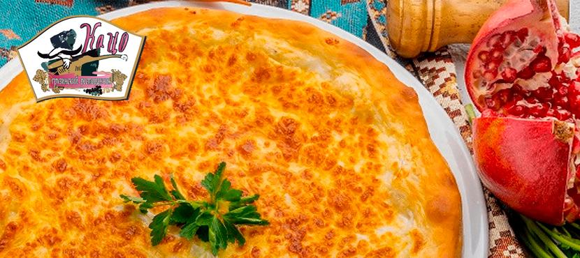 Ресторан Кацо
