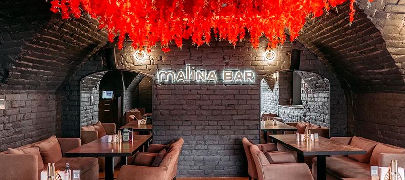 Malina Bar
